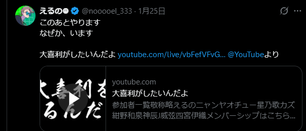 スクリーンショット 2026-04-17 101113.png