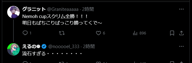 スクリーンショット 2025-08-19 035251.png