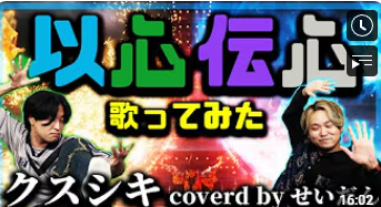 スクリーンショット 2025-07-30 003153.png
