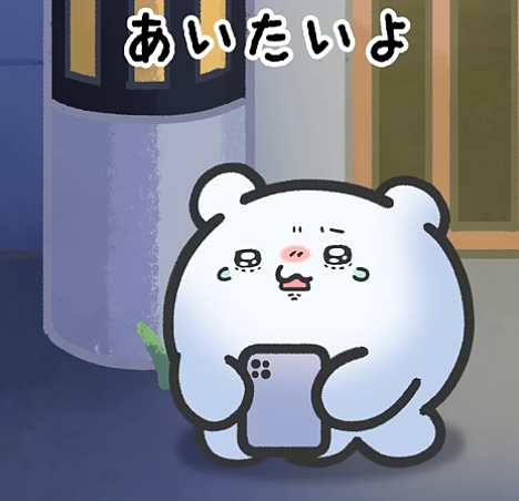 スクリーンショット 2025-07-01 221259.png