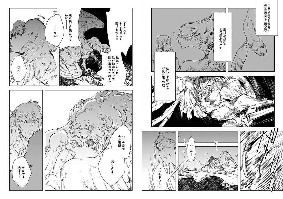 スクリーンショット 2025-05-29 013808.png