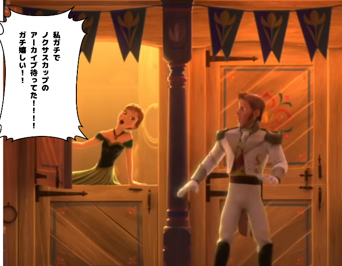 スクリーンショット 2026-04-17 115909.png