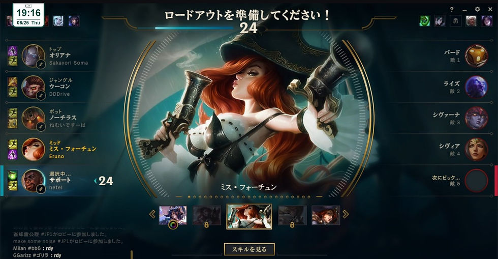 Screenshot_20260625-191659_Twitch~2.jpg