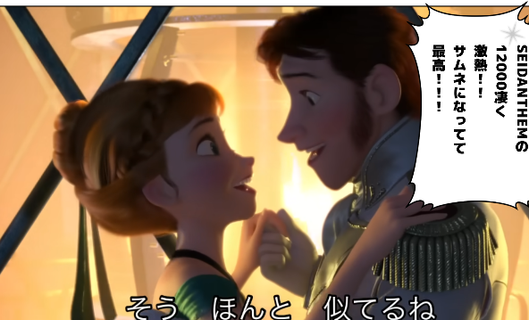 スクリーンショット 2026-04-17 120044.png