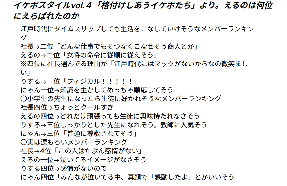 スクリーンショット 2026-04-21 170834 - コピー - コピー.png