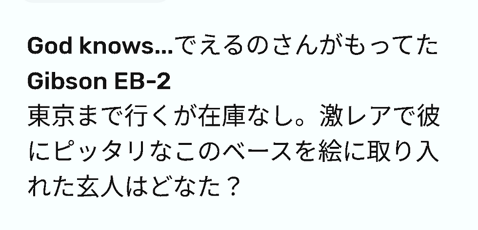 Screenshot_20260127-225840.To-do List.png