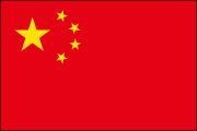 中国国旗.gif