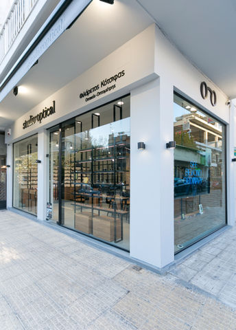 Optical Studio