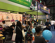 WBMB, The Healing People 활동사진