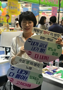 WBMB, The Healing People 활동사진