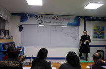 WBMB, The Healing People 활동사진