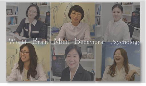 WBMB 강사진