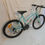 Miniature : VTT Poulidor 24 pouces vert 3X5v