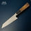 Thumbnail: Kiritsuke Small Dragon Series
