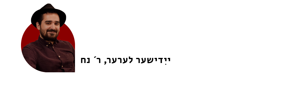 Slide 1.png
