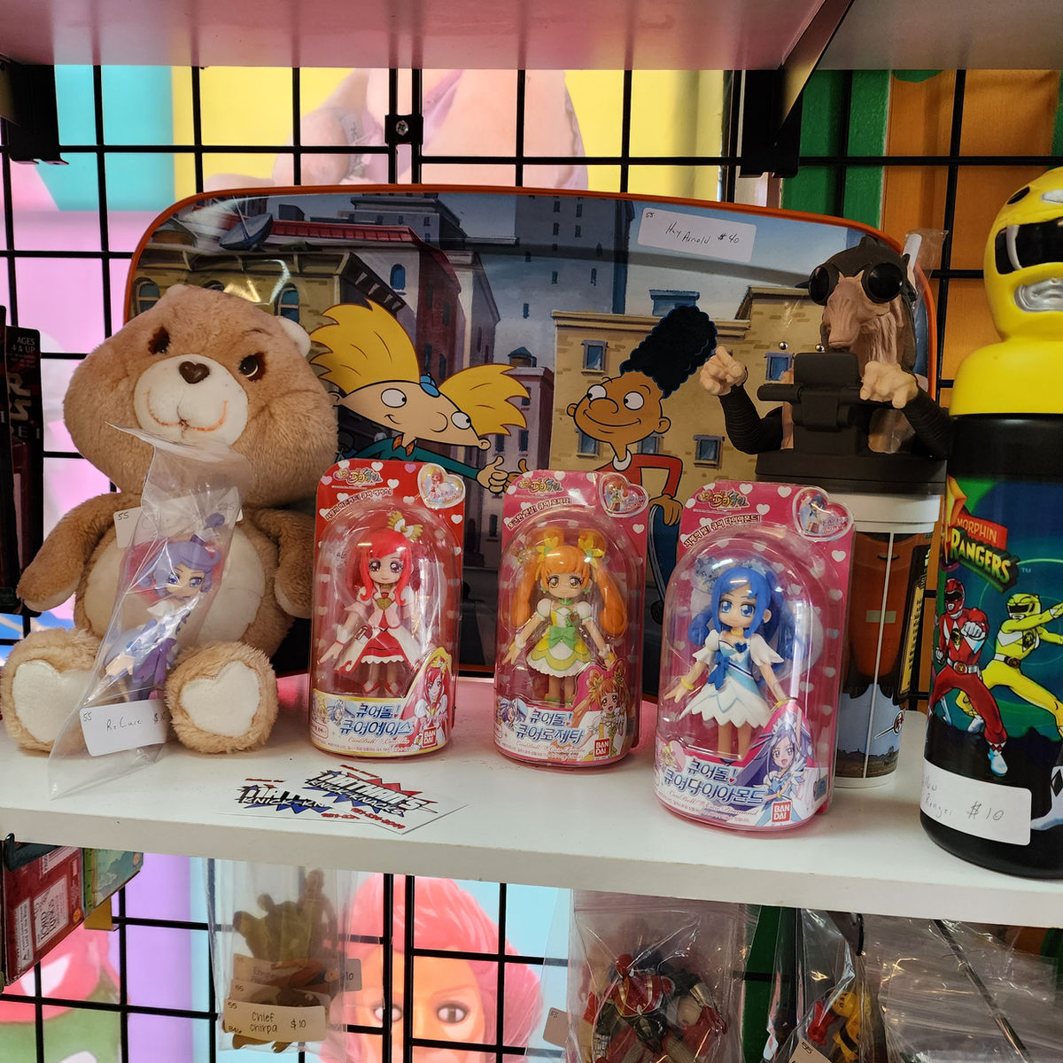 Totally Rad Collectors Emporium