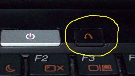 Lenovo OneKey Recovery  Crack   Free Download [32|64bit]