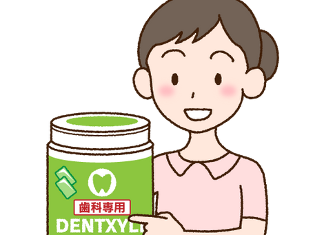 虫歯菌を殺菌するキシリトール