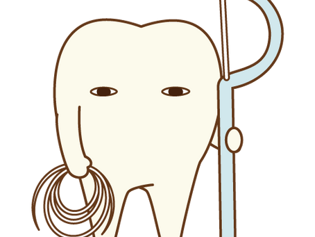 フロスの使い方