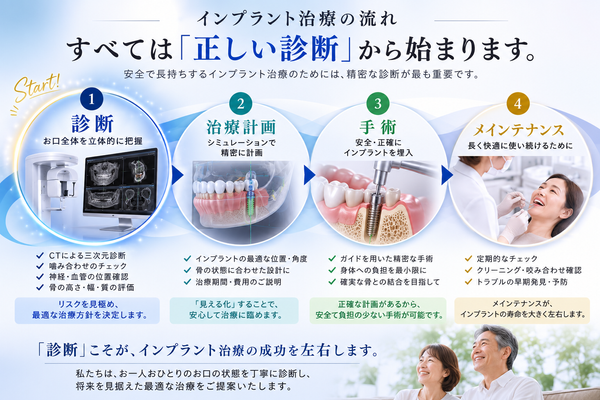 ChatGPT Image 2026年7月14日 16_20_04 (2).png