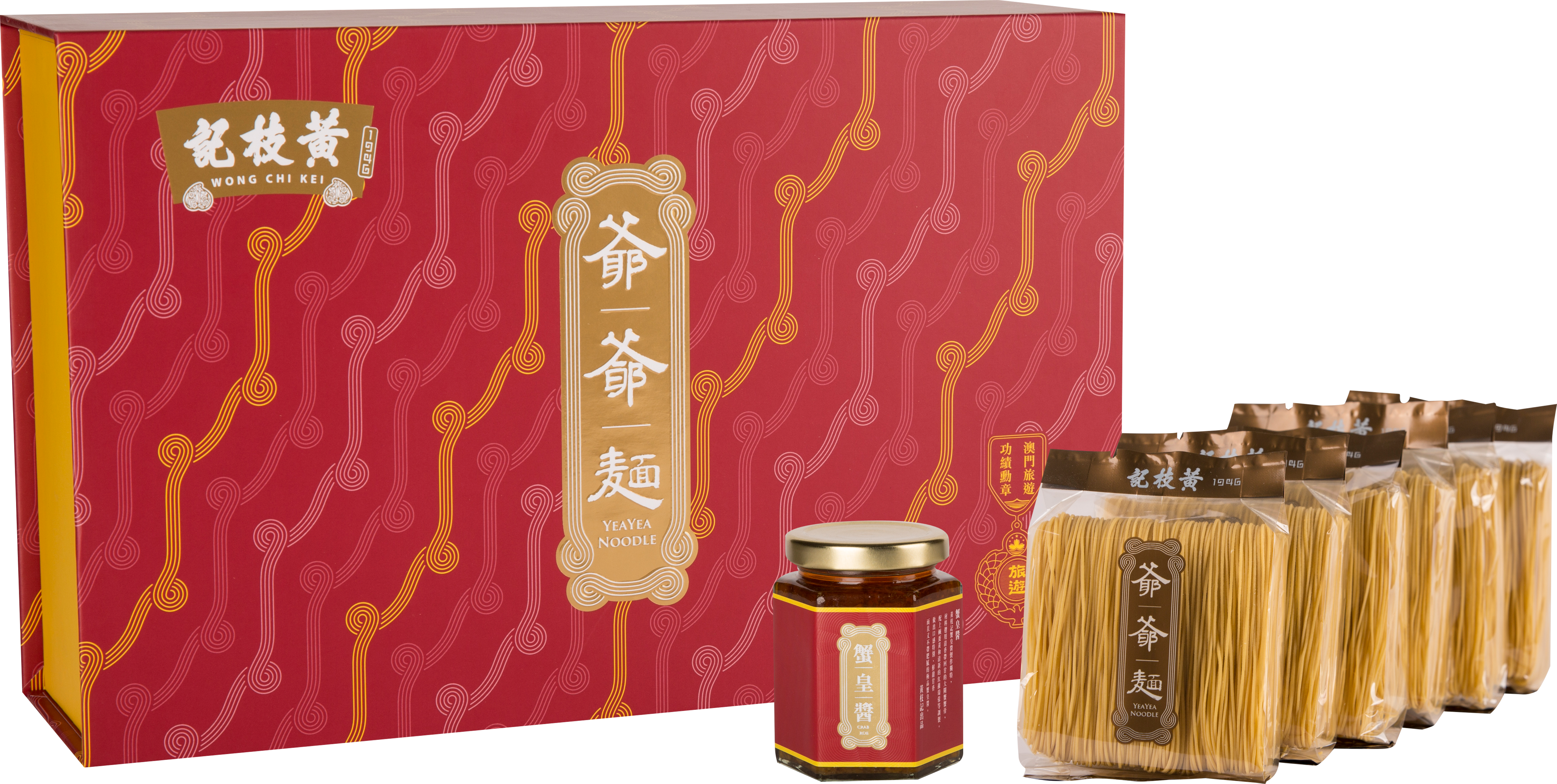 黃枝記 蟹皇醬爺爺麵禮盒