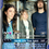 Thumbnail: Nirvana Holographic Trading Card