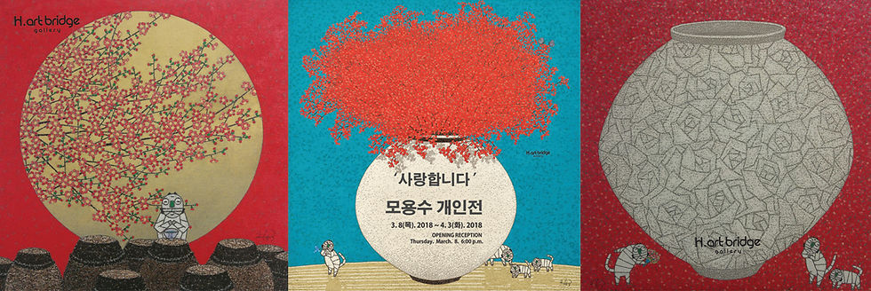 사랑합니다@H아트브릿지