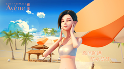 Screen Shot 2017-03-29 at 10.45.32 PM