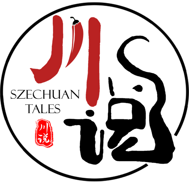 川说 (1).png