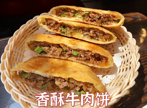 mmexport1660086204699.png