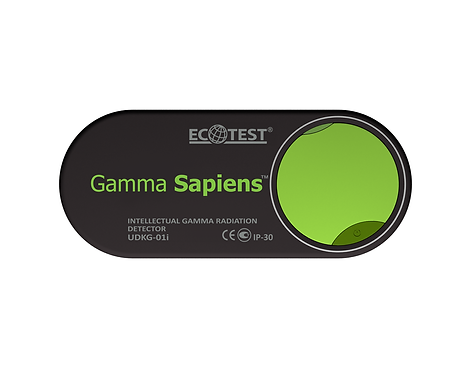 Gamma Sapiens