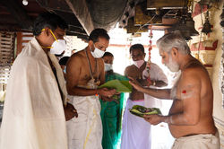 K Surendran -Darshanam