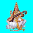 Ma Saraswathy Devi