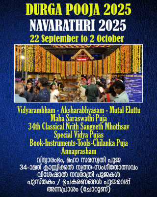 03 Navarathri 2025.jpg
