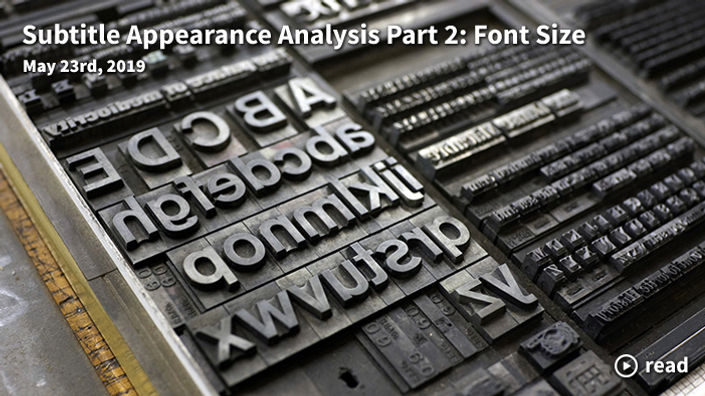 Download Subtitle Font Size Choosing The Right One PSD Mockup Templates