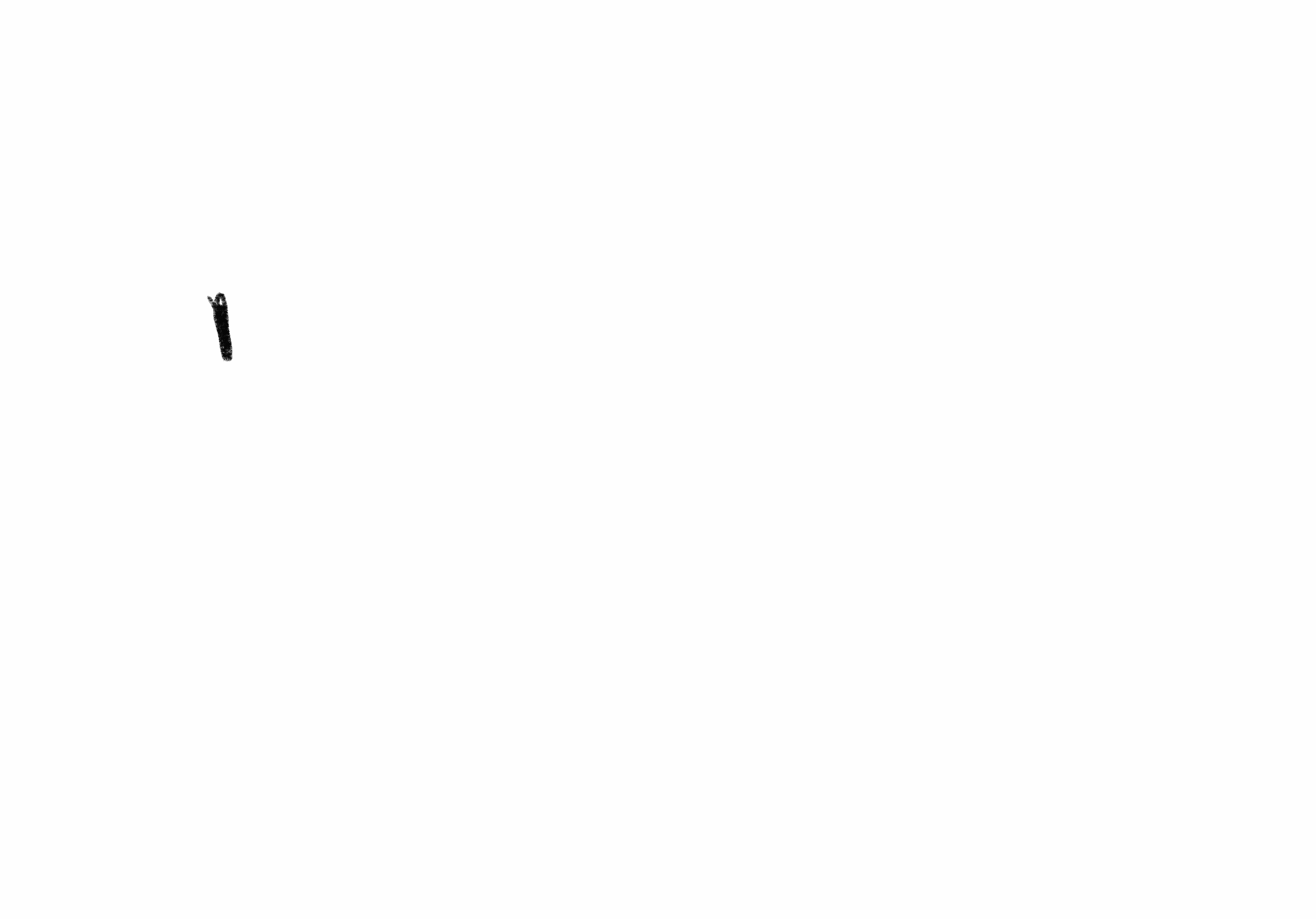 Untitled_Artwork copy.gif