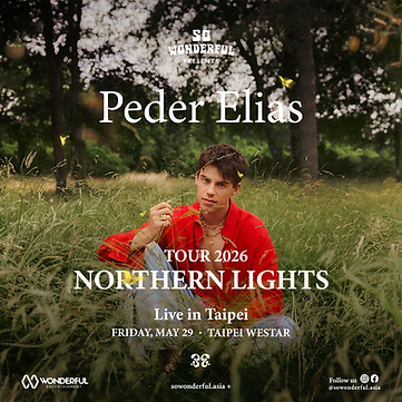 Peder Elias《Northern Lights Tour 2026》台北站