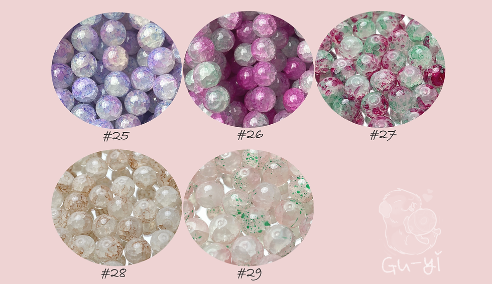 Thumbnail: 50 Pcs/10mm Broken Jade Style Colored Glaze Glass Beads