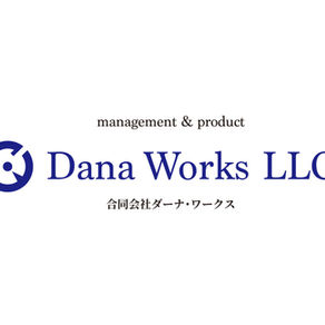 【お知らせ】事務所所属のご報告