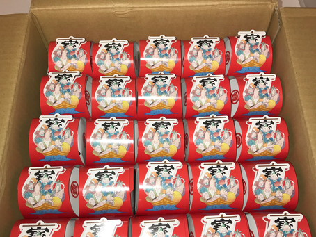 2022年1月の子ども食堂支援