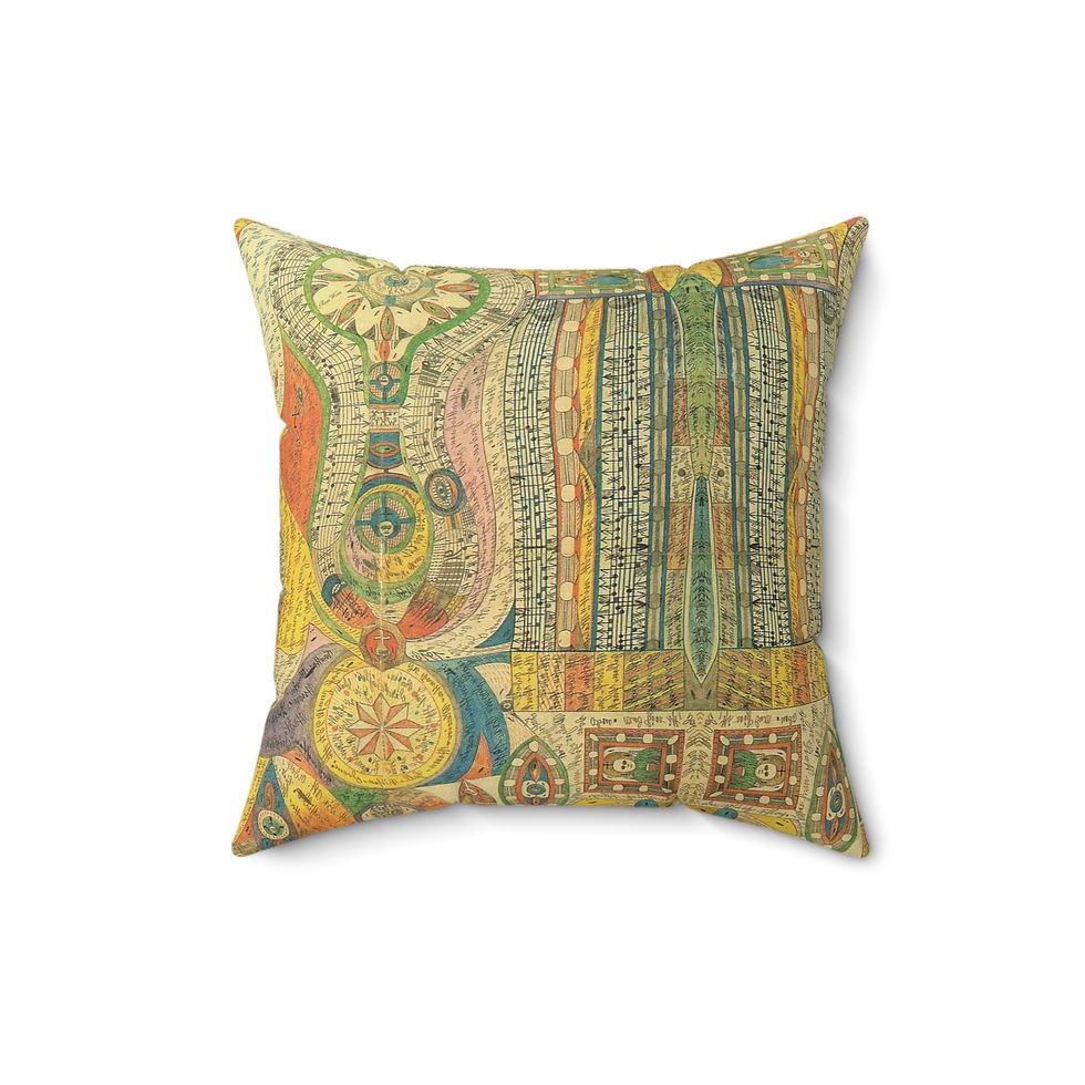 Thumbnail: Primitive Tribute 4 Faux Suede Square Pillow (4 sizes)