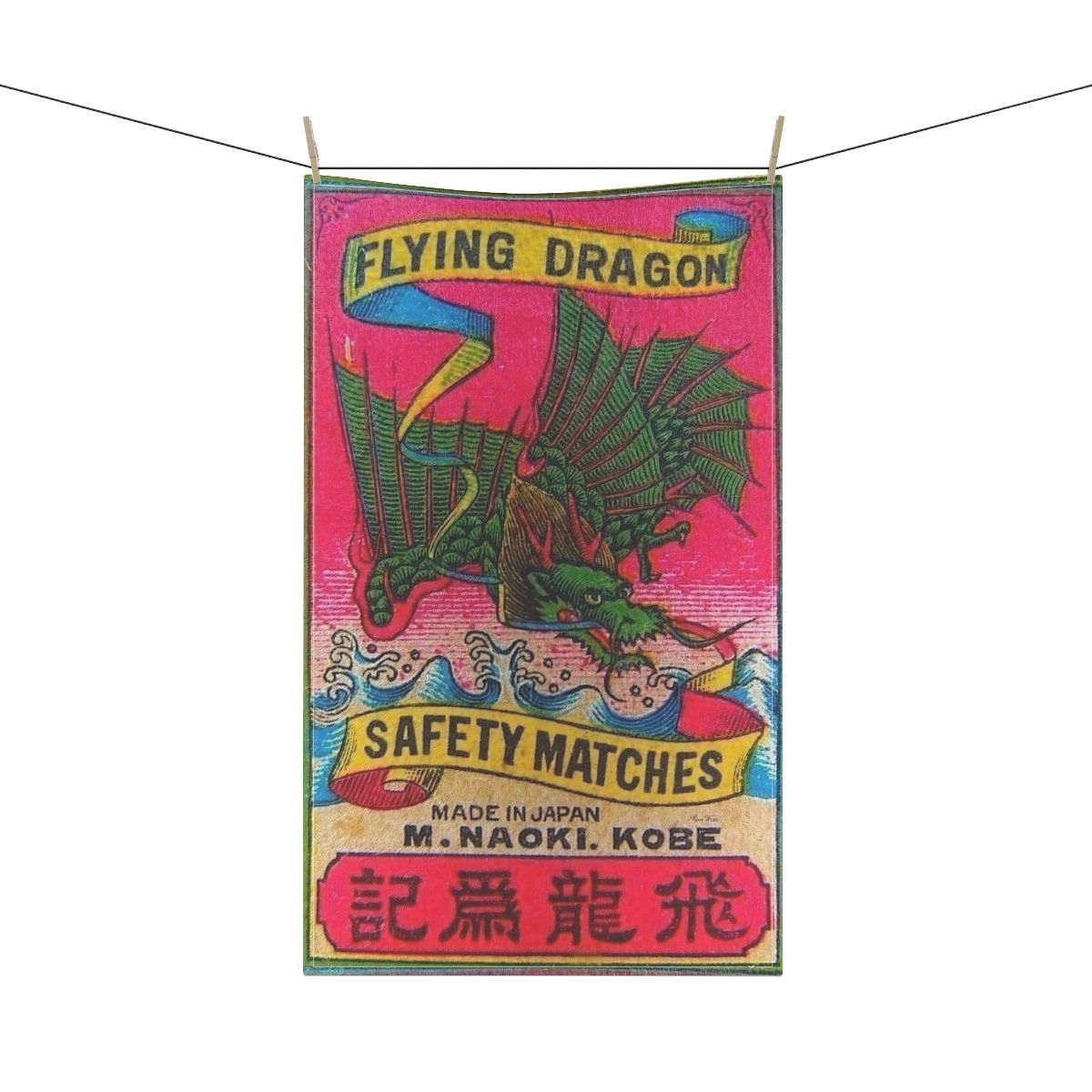 Japanese (Kobe) Flying Dragon Vintage Safety Matches Kitchen Towel