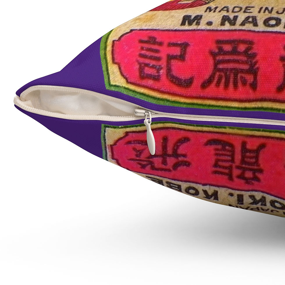 Thumbnail: Japanese (Kobe) Flying Dragon Vintage Safety Matches Polyester Pillow 4 sizes