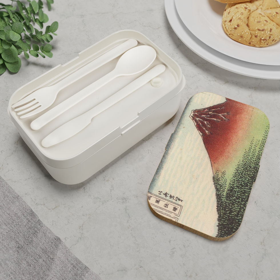 Thumbnail: Vintage Japanese Art - Volcano: Bento Lunch Box