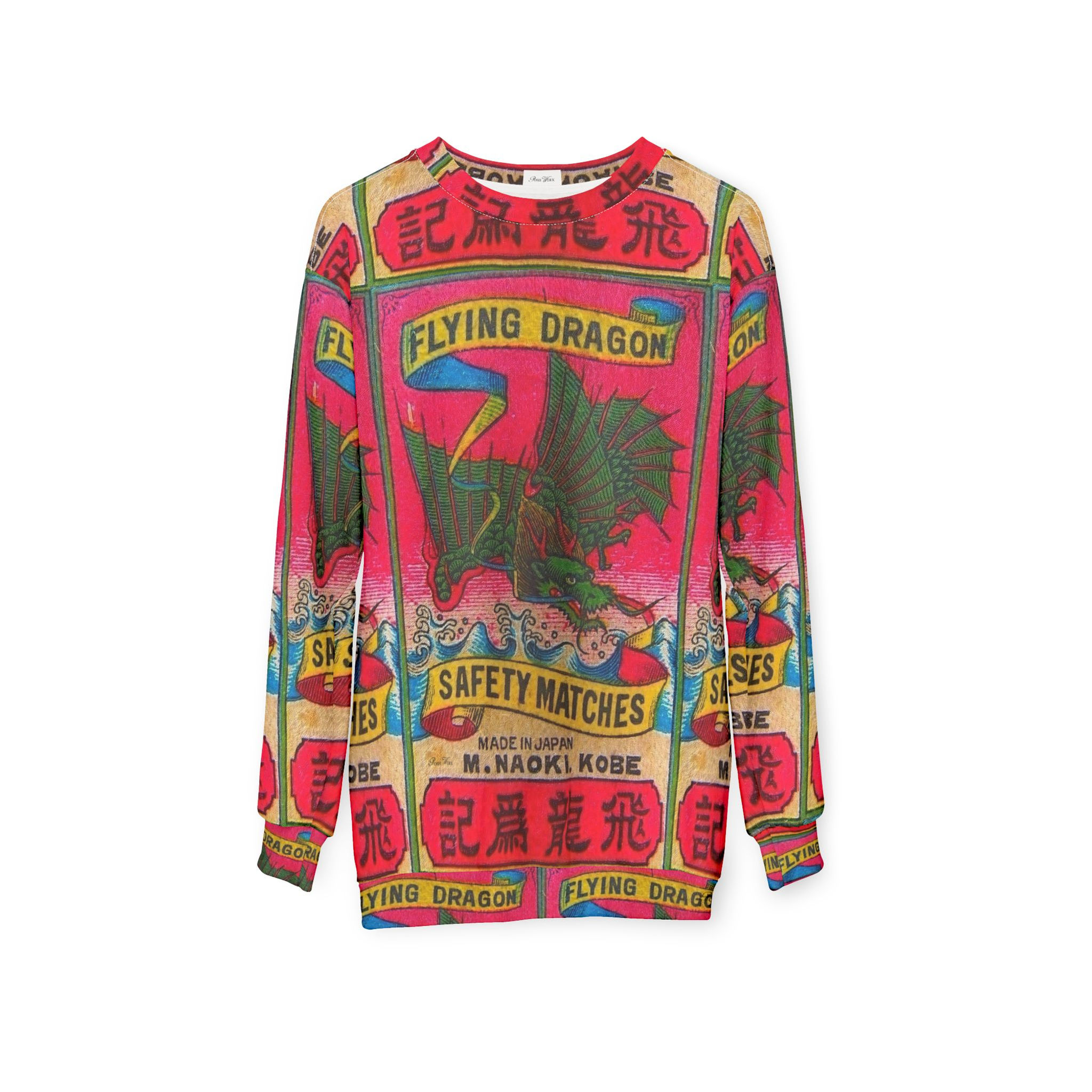 Vintage Kobe Japan Safety Matches Unisex Sweatshirt (6 sizes)