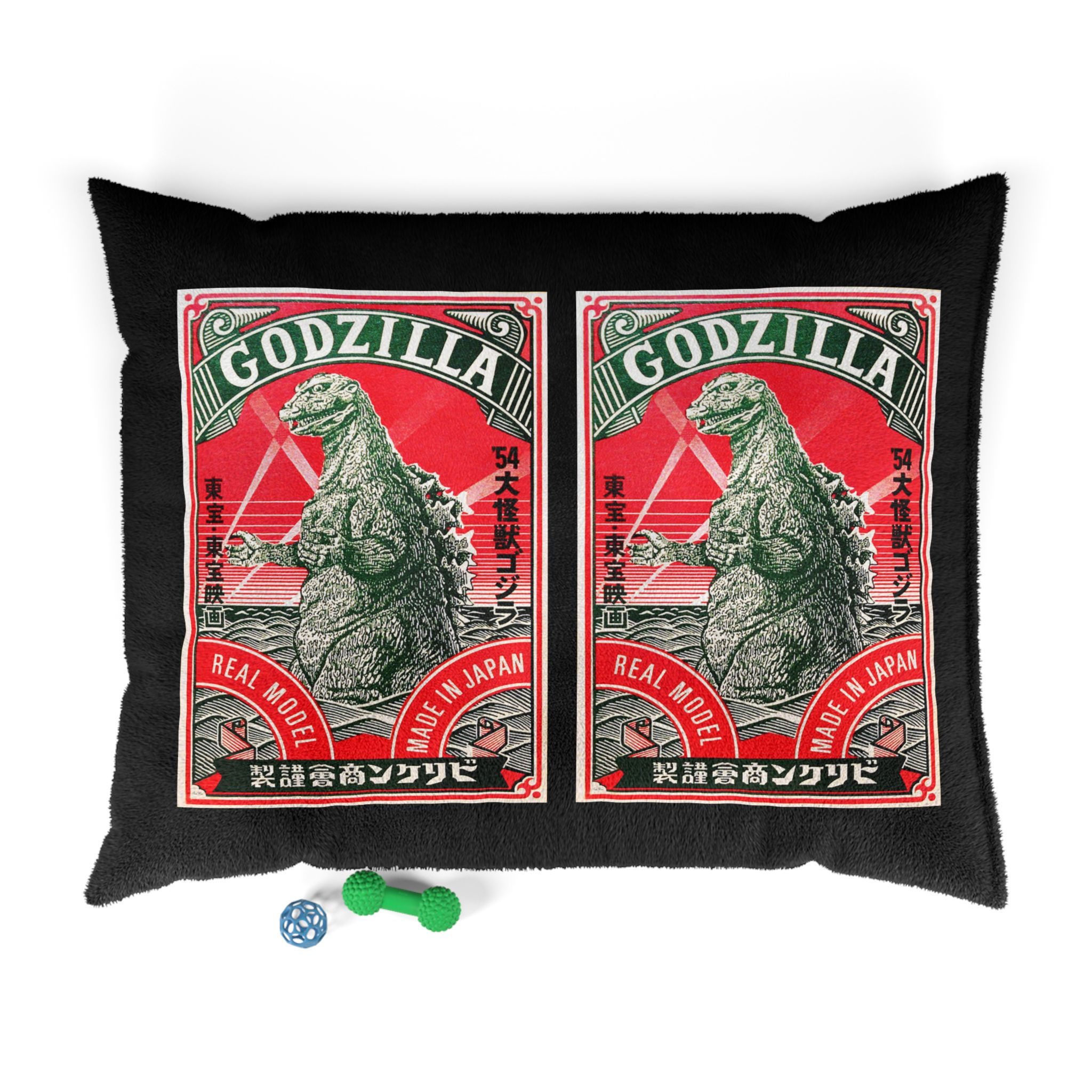 Japanese Art Godzilla Pet Bed (3 variants)