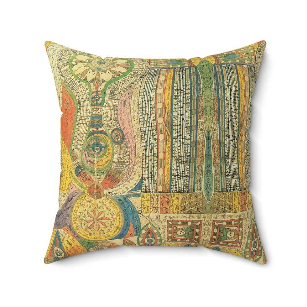 Thumbnail: Primitive Tribute 4 Faux Suede Square Pillow (4 sizes)