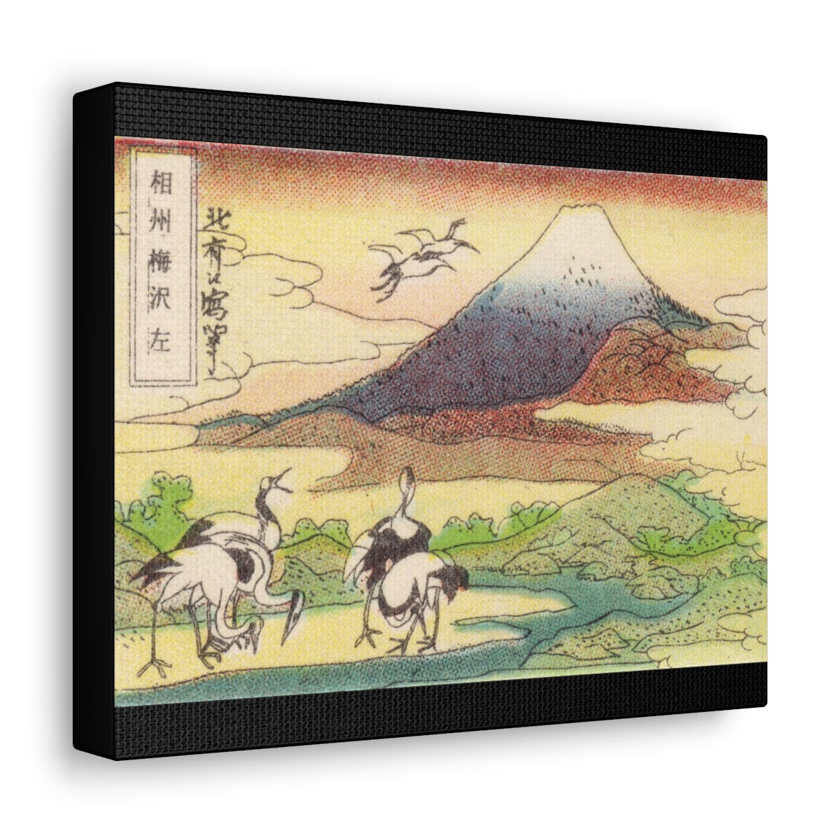 Japanese Art Canvas Gallery Wraps (7 variants)