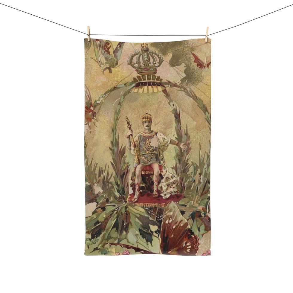 Thumbnail: King Rex Hand Towel