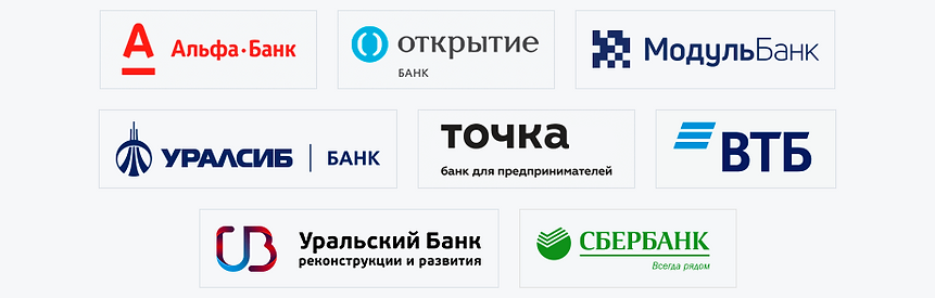 Screenshot_2019-09-16 Специальные предло